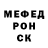 Alpha PVP СК Vasy Telli