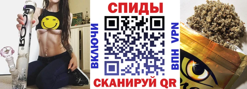 БУТИРАТ буратино Боровск