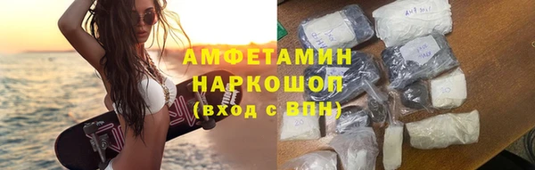 гидропоника Алексин