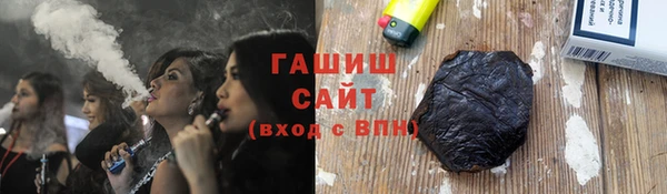 дистиллят марихуана Алзамай