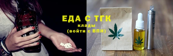 гидропоника Алексин