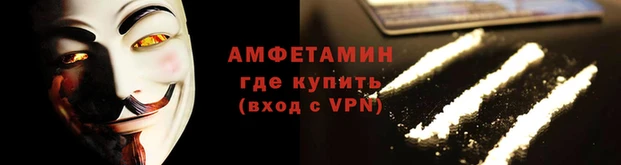 бутик Алексеевка