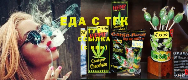 гидропоника Алексин