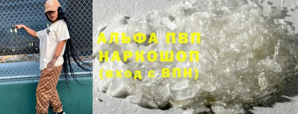 бутик Алексеевка