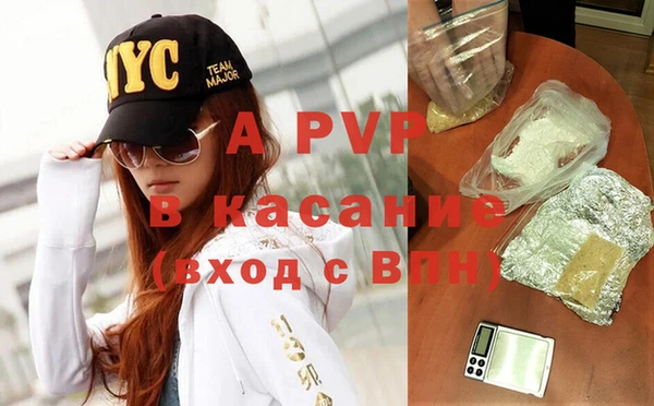 гидропоника Алексин