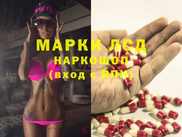 бутик Алексеевка