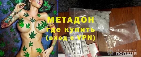 дистиллят марихуана Алзамай
