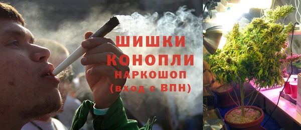 дистиллят марихуана Алзамай