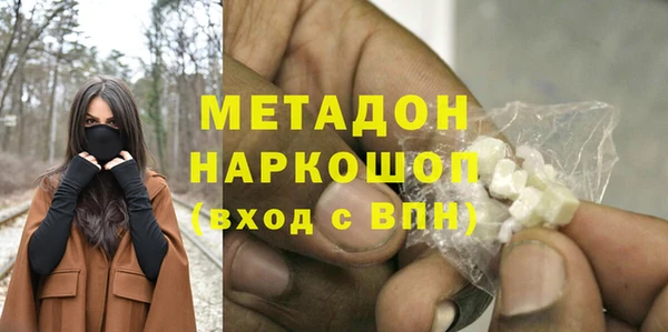 бутик Алексеевка