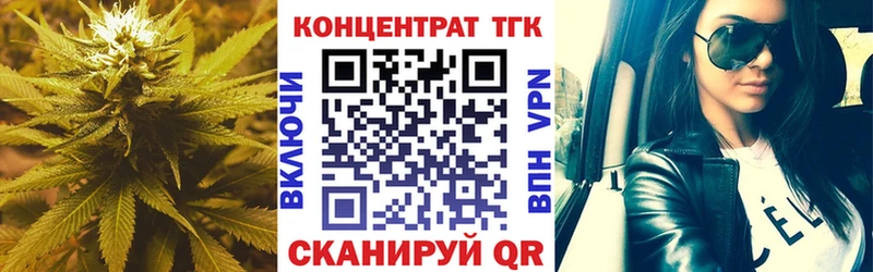 цены наркотик  Боровск  Дистиллят ТГК THC oil 